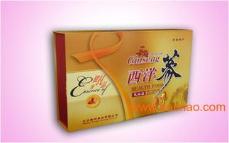 專業定制，品質之選 北京禮品盒包裝廠全方位解析
