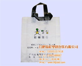 攜手合肥錦程塑料，桐城環保袋打造專業品牌包裝服務新標桿